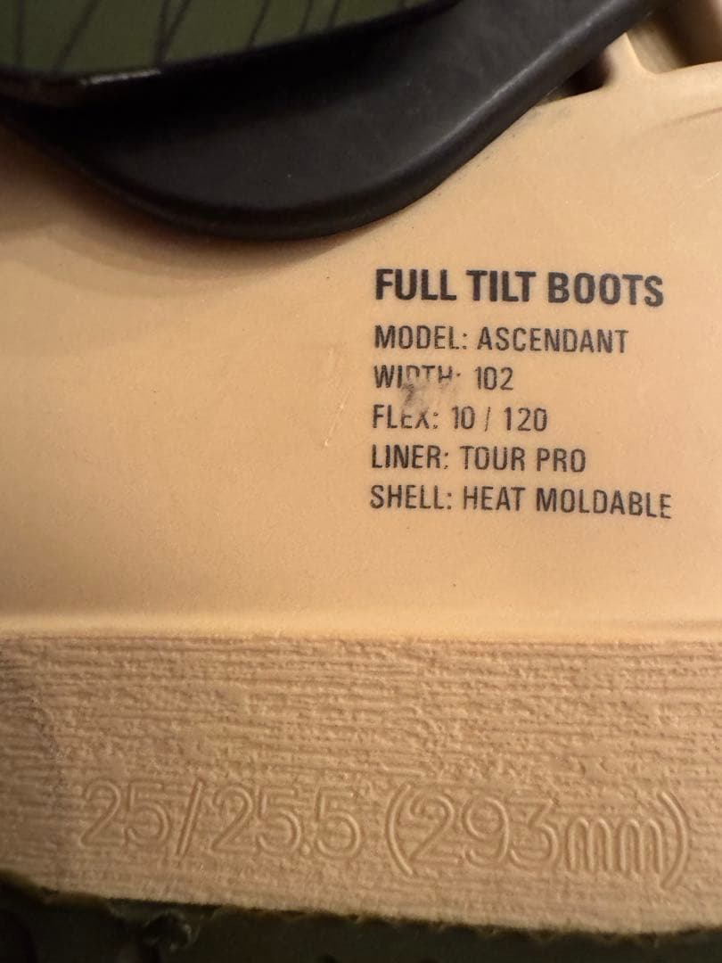 スキー FT ASCENDANT 25.5cm