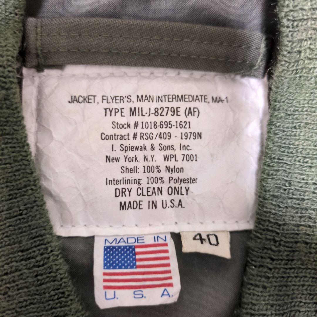 希少✨1979 Spiewak USA製 MA-1 タグ良好 米軍