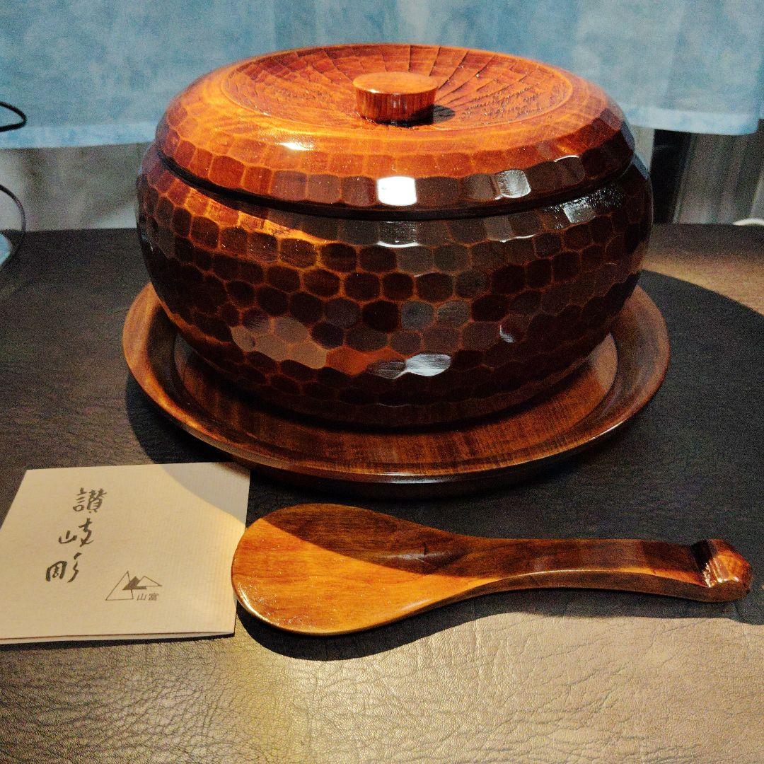 讃岐彫（山富）　飯器　お盆