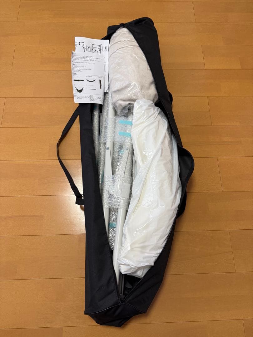 ◾︎3WAYハンモック アイボリー◾︎