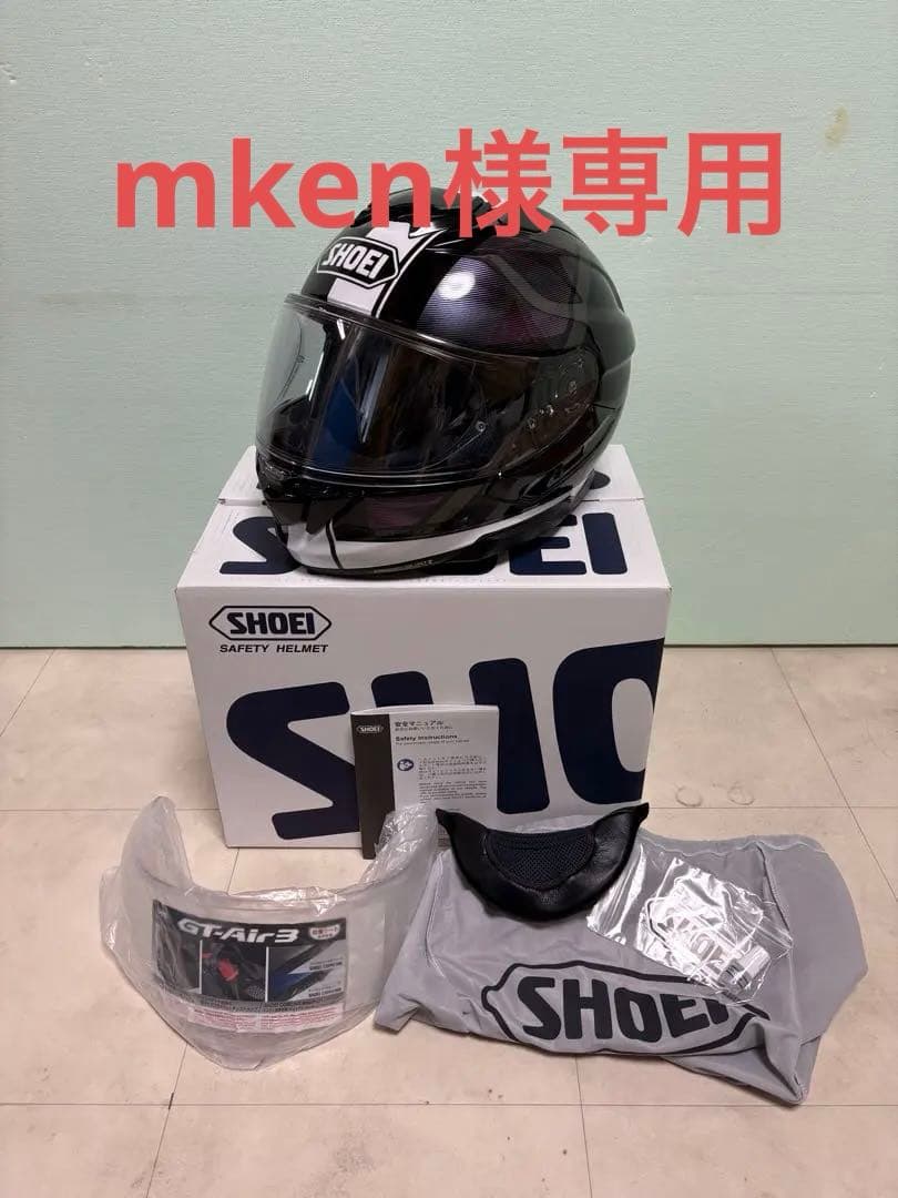 mken SHOEI ショウエイ GT-Air 3 Scenario 美品