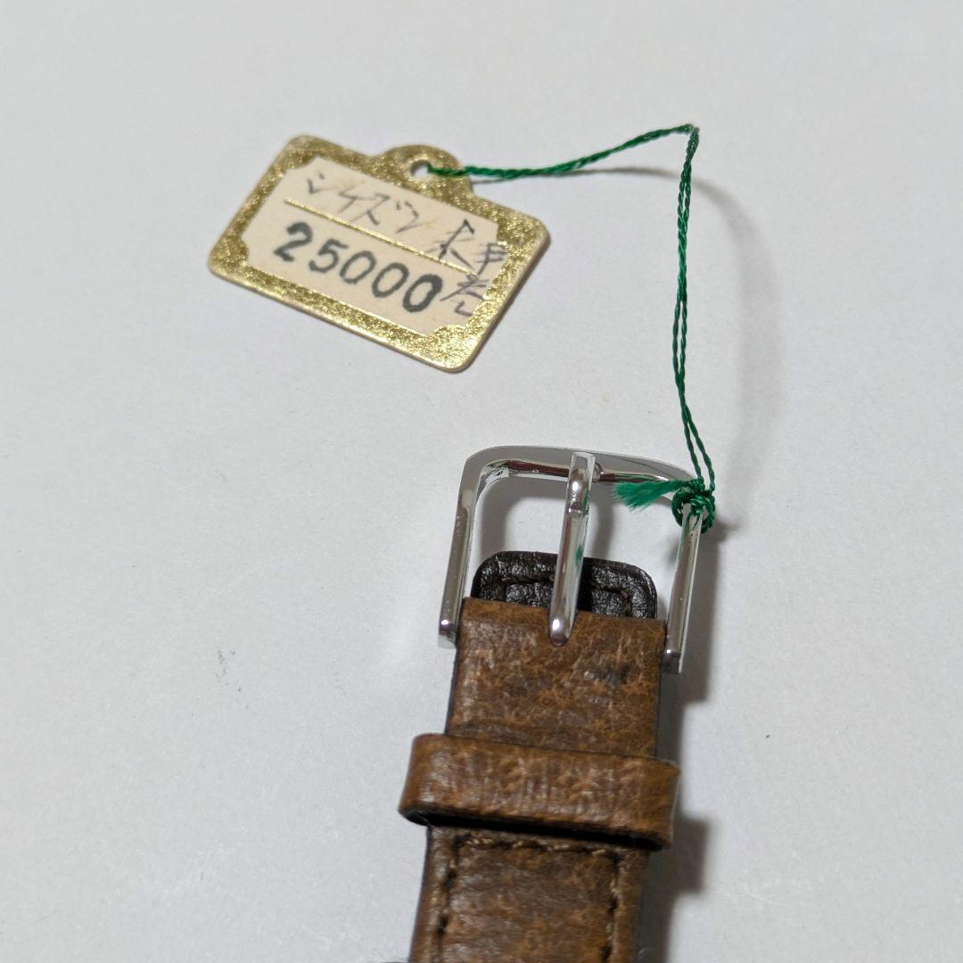 Citzen Junior 手巻き時計 シルバー アンティーク時計