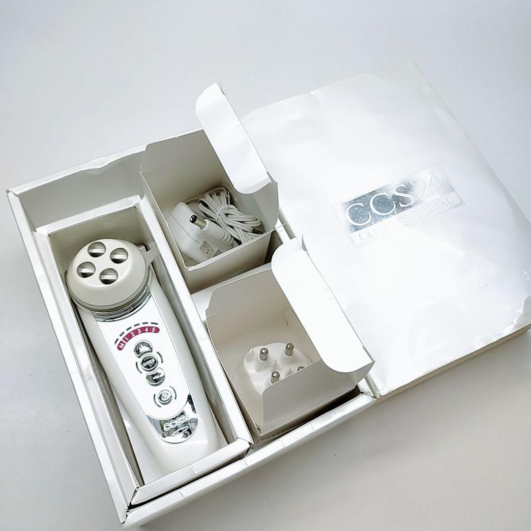 ほぼ未使用✨️ベレガ セルキュア スペシャル 24 4t plus