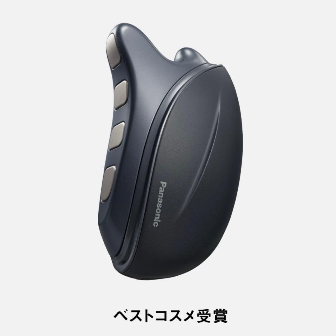 Panasonicバイタリフトかっさ リフトケアEH-SP86-K新品未使用