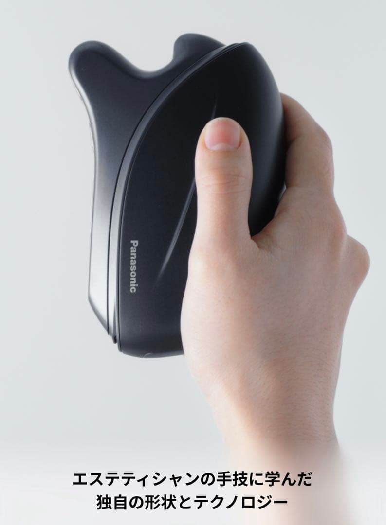 Panasonicバイタリフトかっさ リフトケアEH-SP86-K新品未使用
