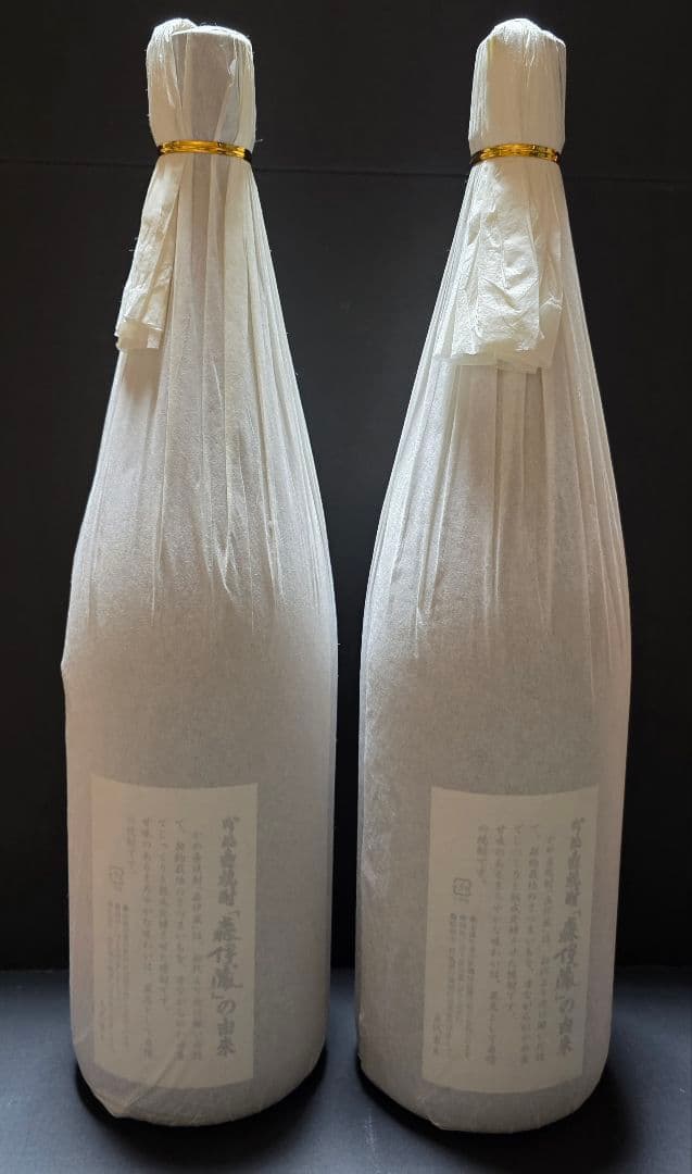 【narita0208】森伊蔵 1800ml 本格焼酎古酒 2本 レア物