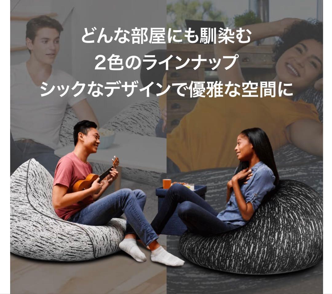 yogibo ヨギボー Luxe Support ラックスサポート ダークグレー