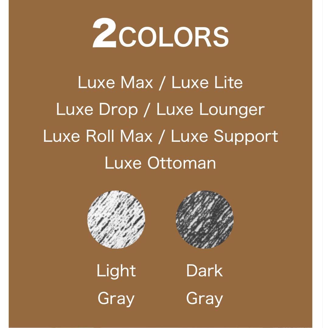 yogibo ヨギボー Luxe Support ラックスサポート ダークグレー