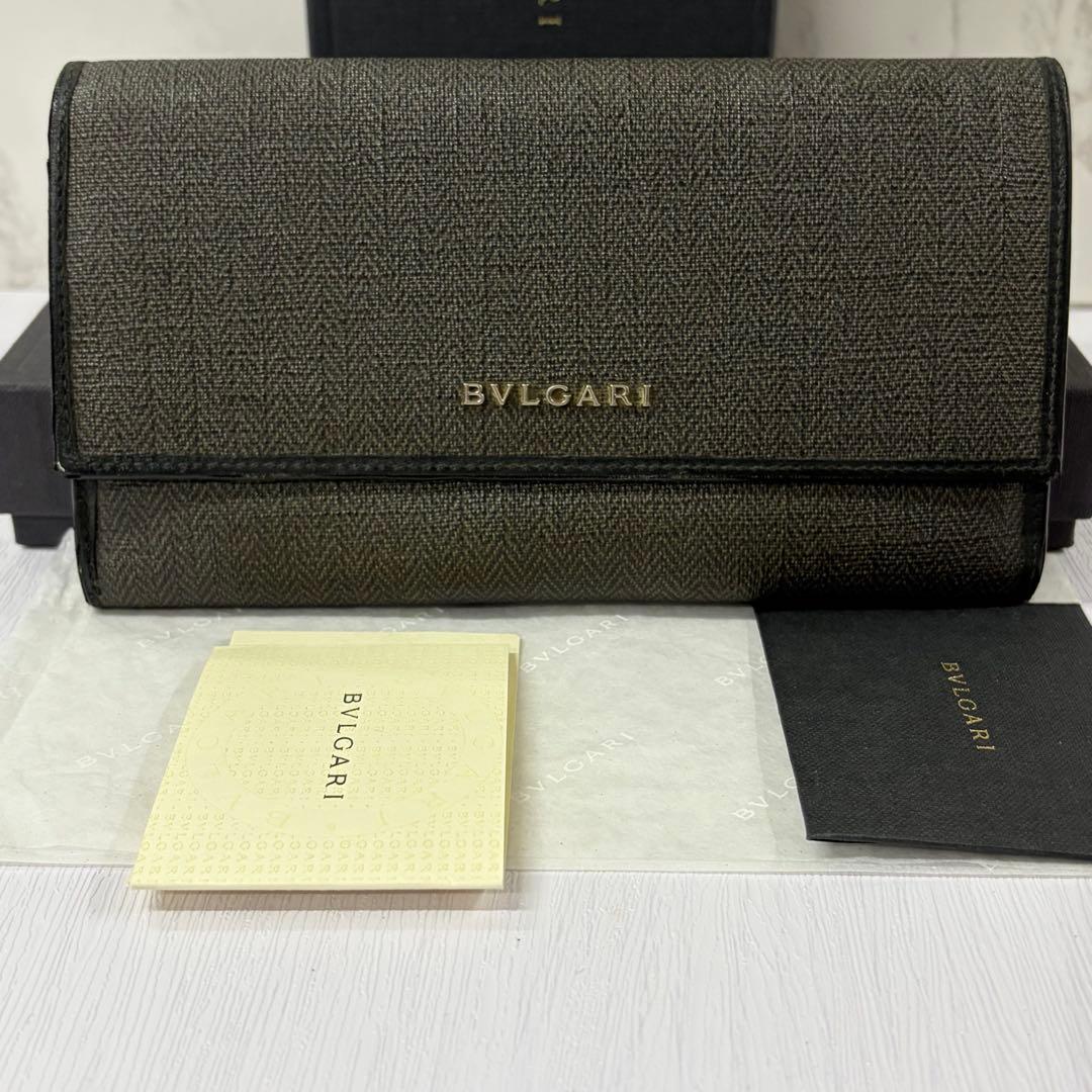 新品同様‼️ ブルガリ　BVLGARI 財布　二つ折り　長財布　ウィークエンド