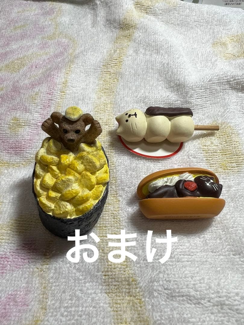 『まとめ売り』コポー カエル 置物