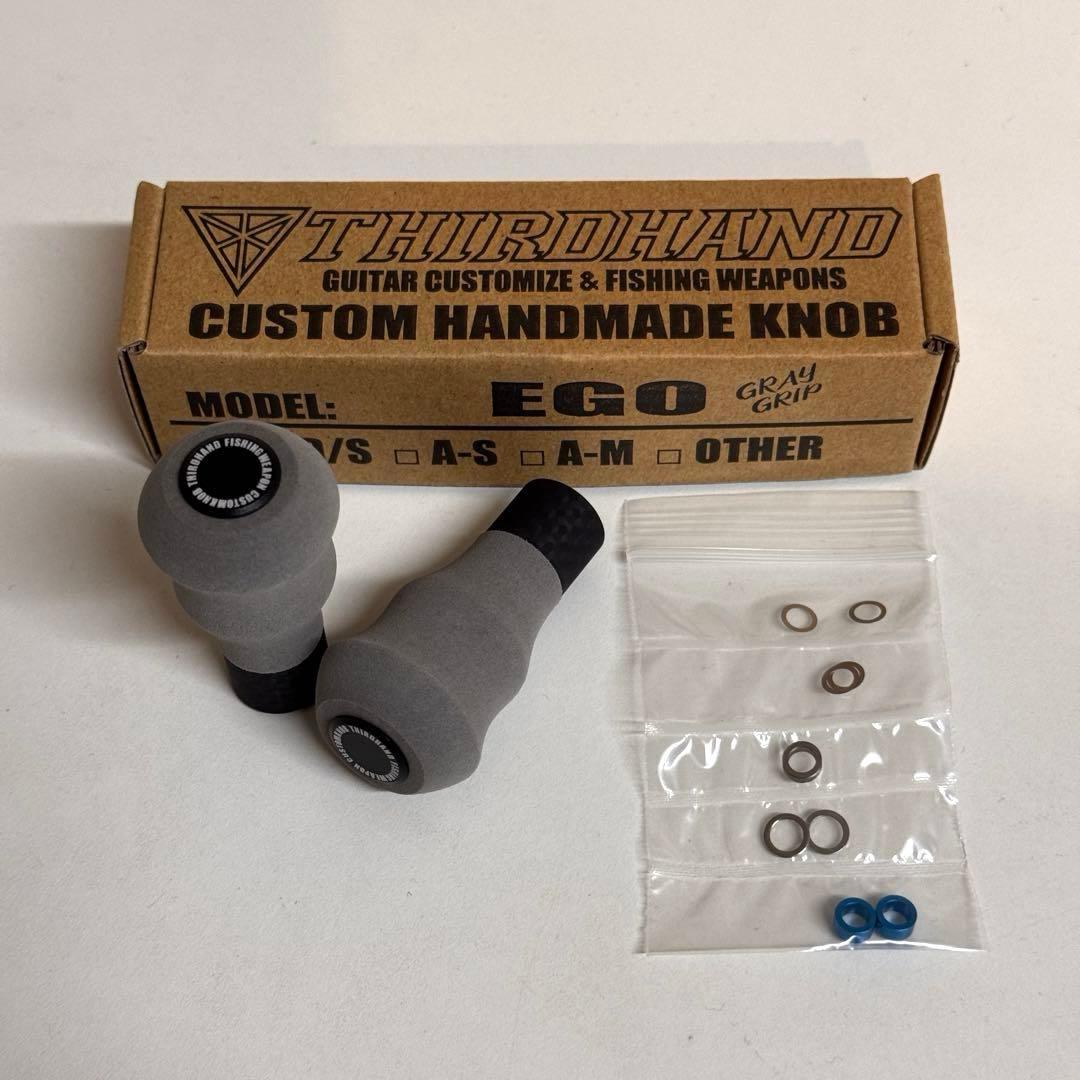 サードハンド エゴノブ グレー EGOノブ