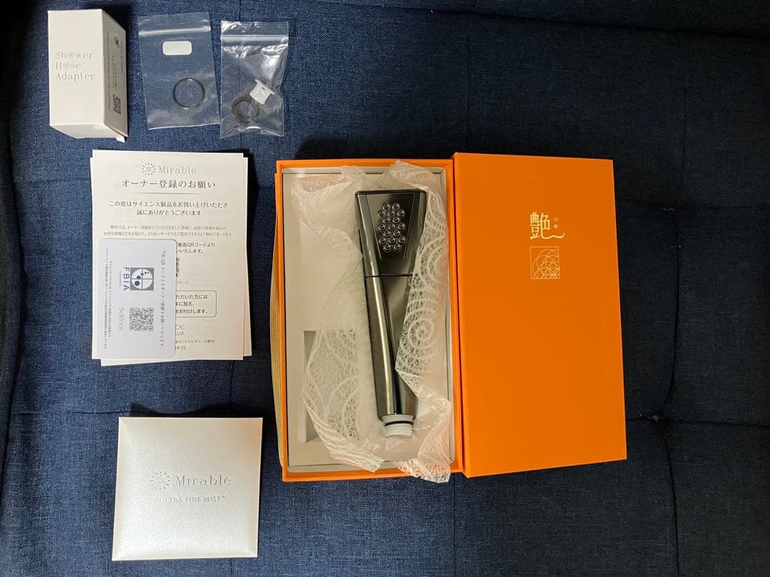ミラブル シャワーヘッド -艶- 本体