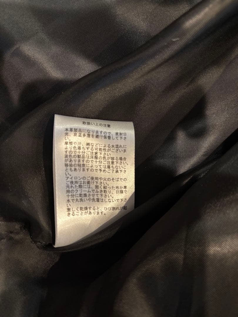 定価96800円　CCU COACH JKT レザージャケット