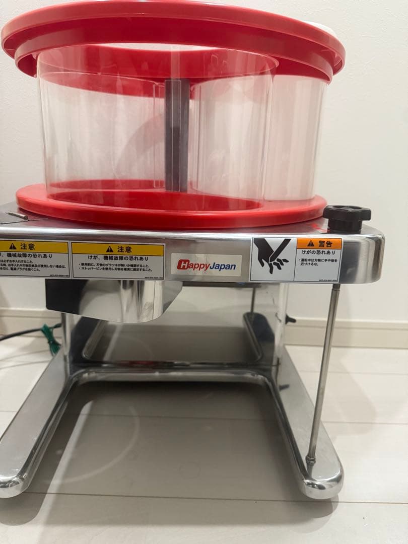 【新品・未使用】DRC-80 ジャンボキャベツ