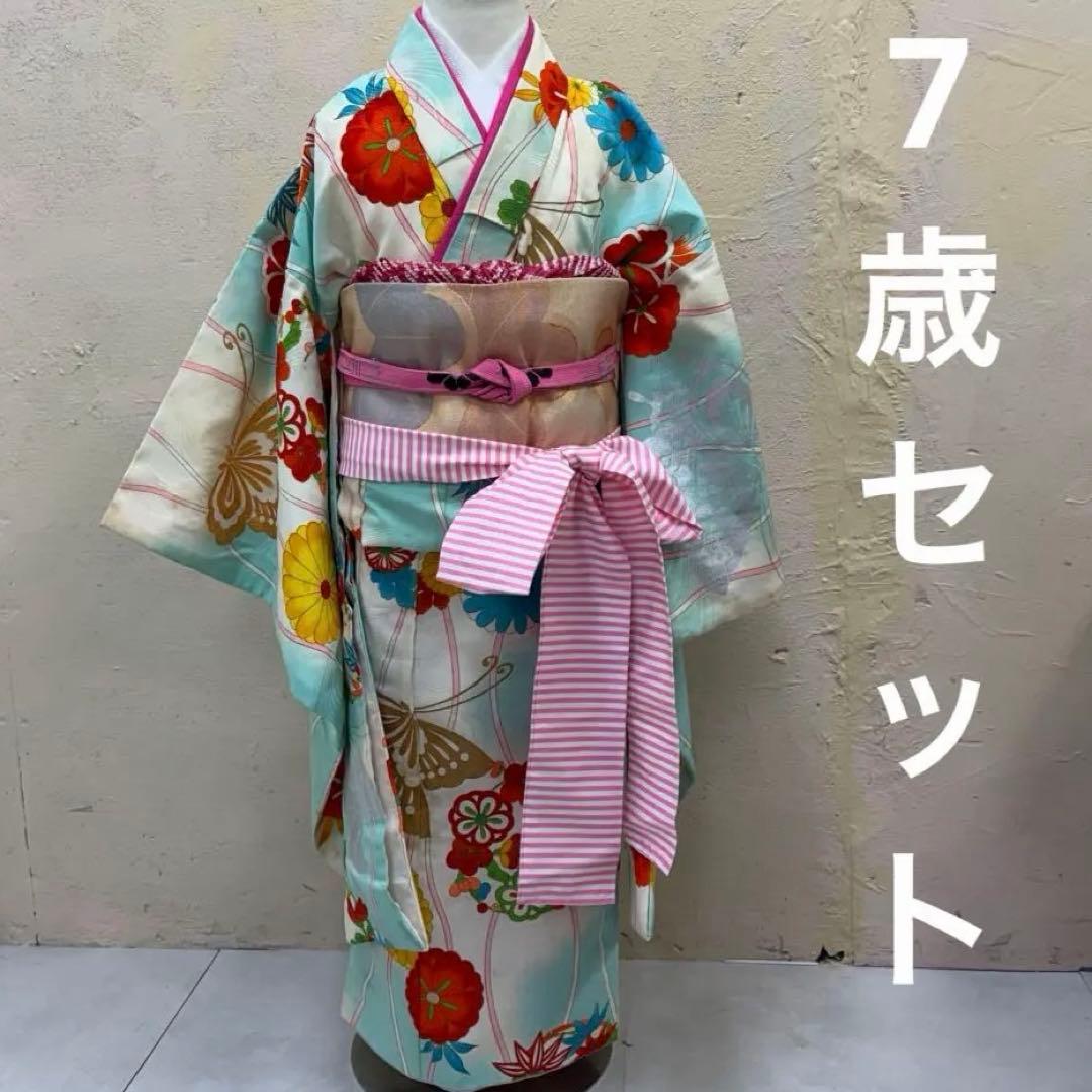 No.k001 七五三 7歳 着物 フルセット 水色 レトロ柄 ※シミあり