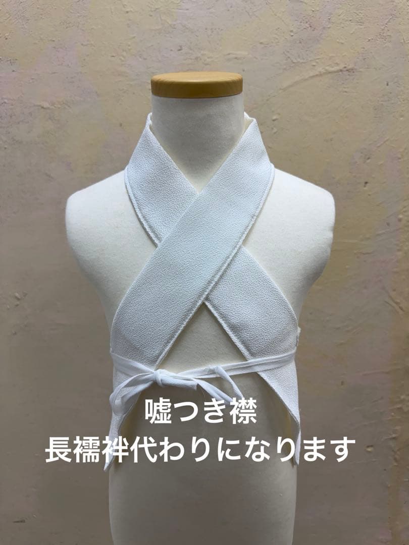 No.k001 七五三 7歳 着物 フルセット 水色 レトロ柄 ※シミあり