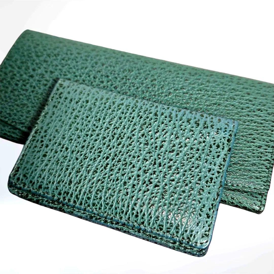 【​金運最強】ヨシキリザメ シャークスキン 長財布 名刺入れ セット 緑 希少