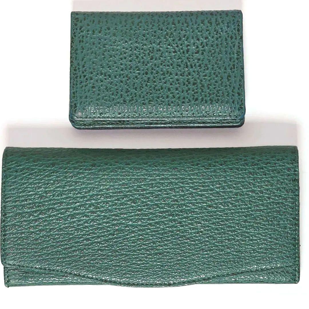 【​金運最強】ヨシキリザメ シャークスキン 長財布 名刺入れ セット 緑 希少