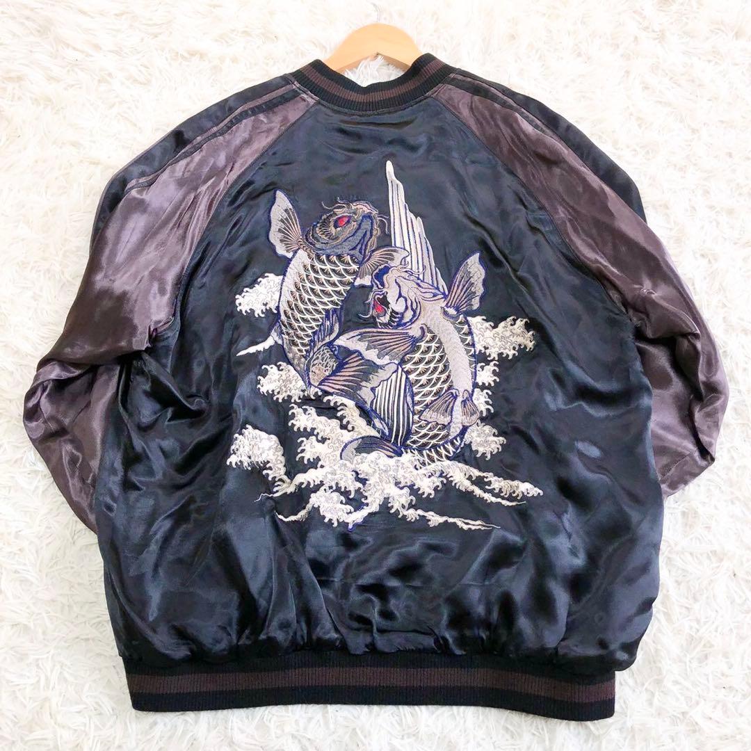 【新品タグ付き Satori スカジャン】 現行 サトリ リバーシブル和柄