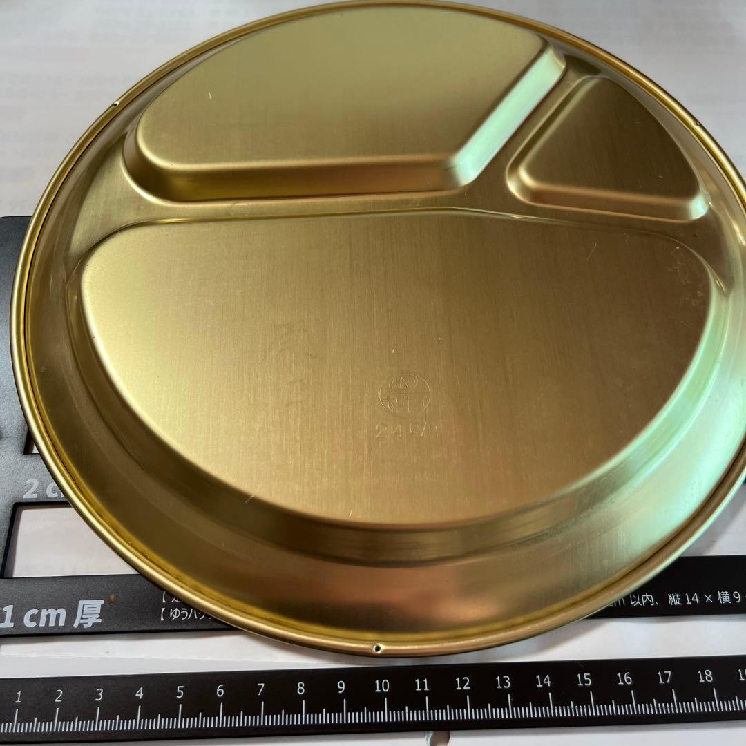 アルマイト3食皿