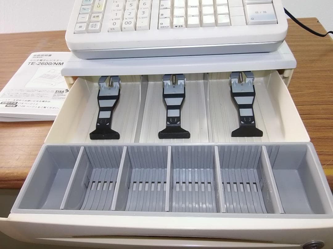 設定無料 CASIO TE-2600-25S インボイス レジスター250806