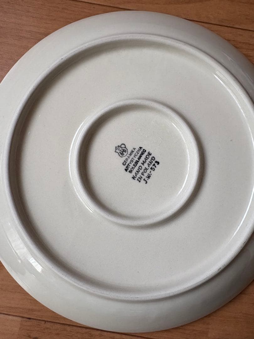 ポーリッシュポタリー 大皿 2枚セット ポーランド 食器 プレート