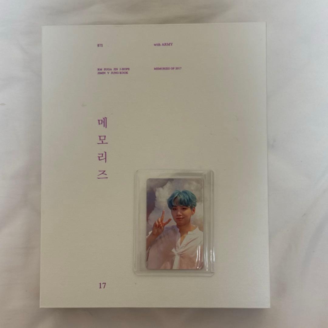 【公式】BTS メモリーズ 2017 日本語字幕付き ユンギ