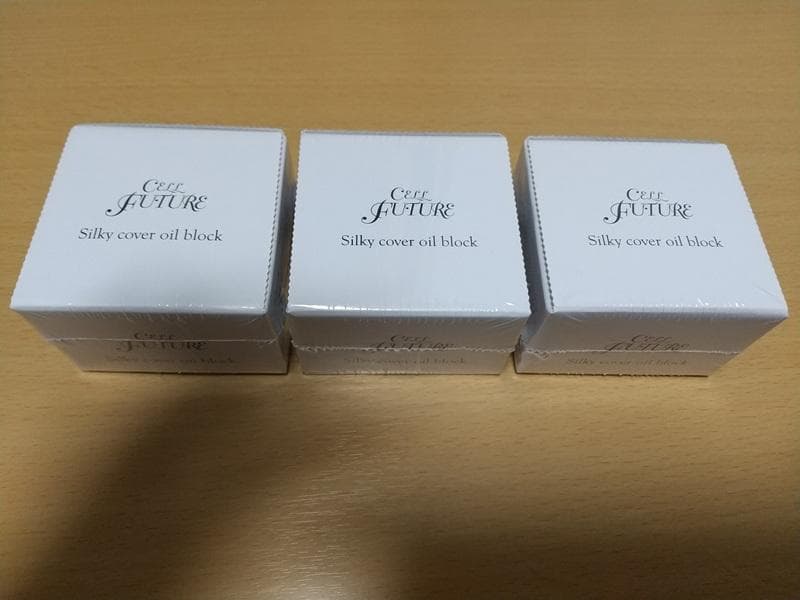 アプロス シルキーカバー オイルブロック 28g×3個セット