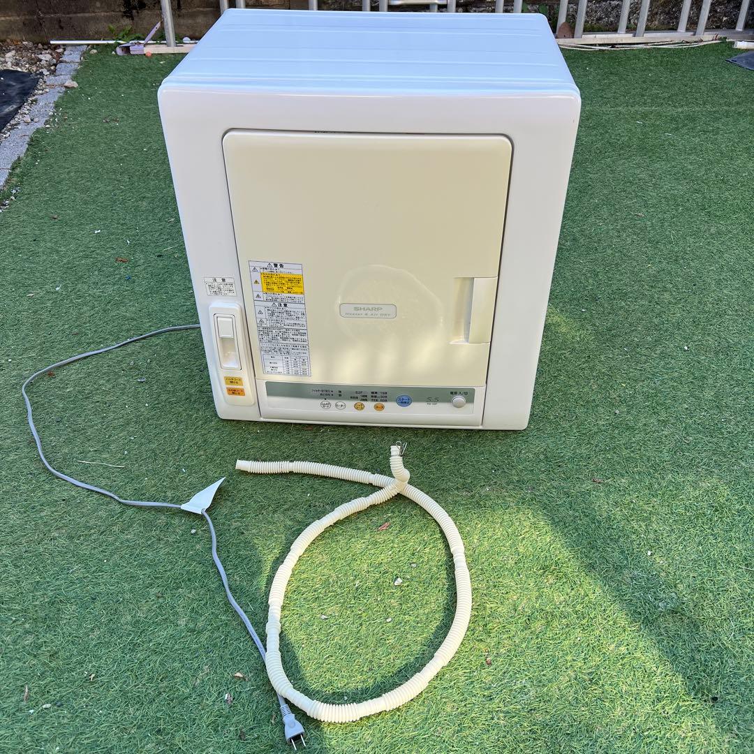 【横浜市内配達】衣類乾燥機　5.5kg KD-55F 電気式　ノーダクト　乾燥機