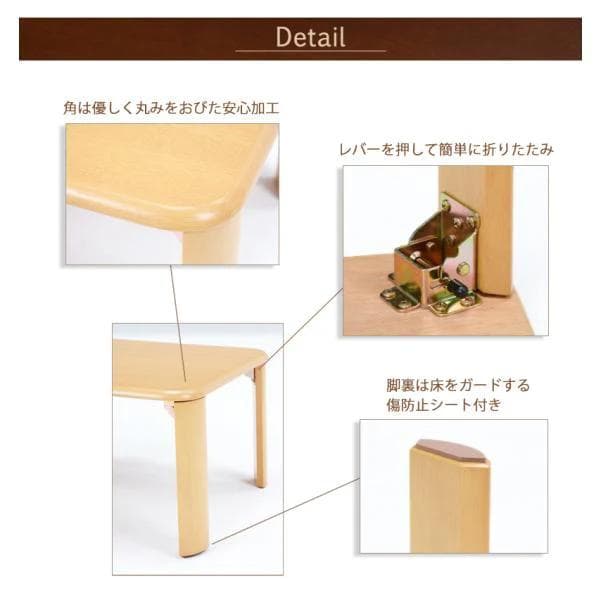 フォロー割【新品】折りたたみ式　テーブル　幅120　コンパクト収納　シンプル