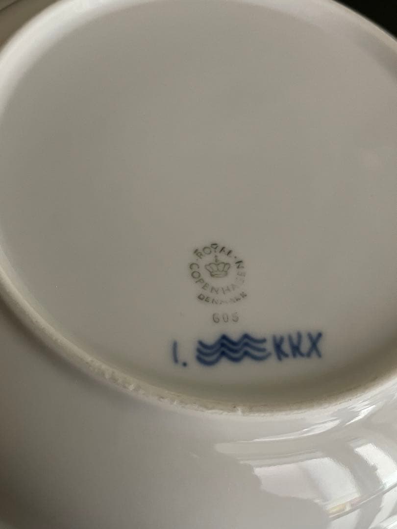 ロイヤルコペンハーゲン ブルーフルーテッド ハーフレース ディーププレート