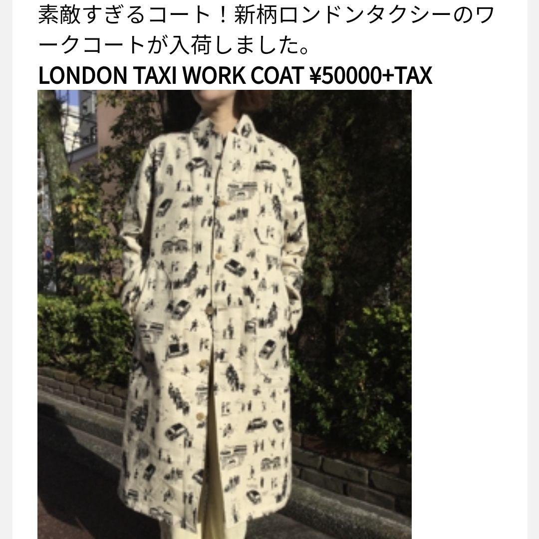 オールドマンズテーラーワークコート