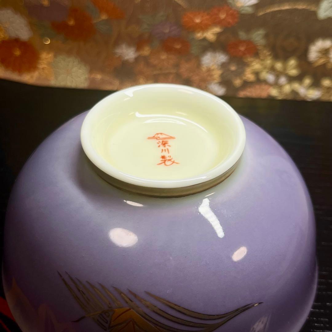 【廃番レア品】 深川製磁 金プラチナ銀彩 紅葉流水紋 飯茶碗 飯碗 ご飯茶碗