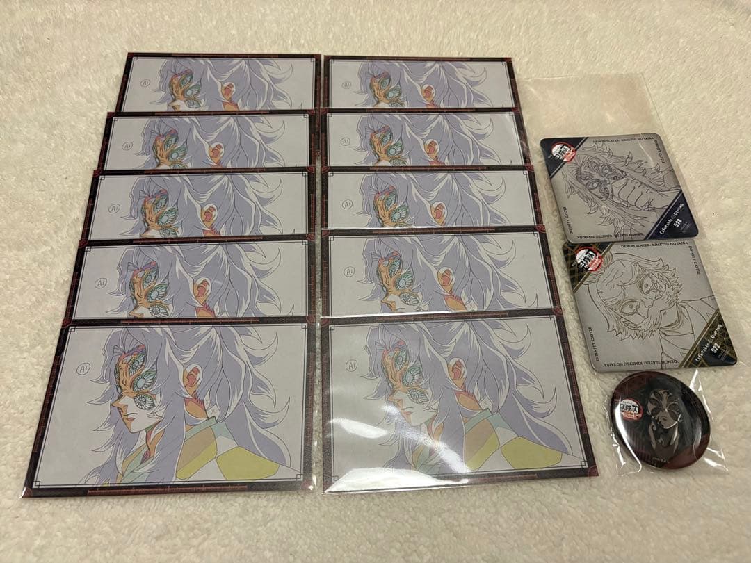 鬼滅の刃 ダイニング おすそわけポストカード 缶バッジ コースター 黒死牟 桑島