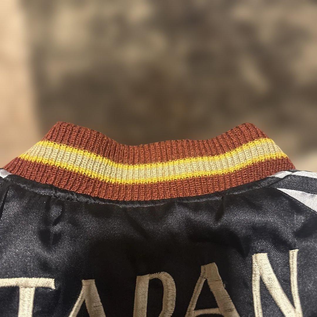 虎刺繍 日本地図 スカジャン