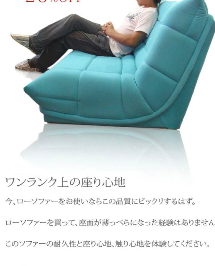 ALEX ローソファ 3人掛け ハイバック ピンク