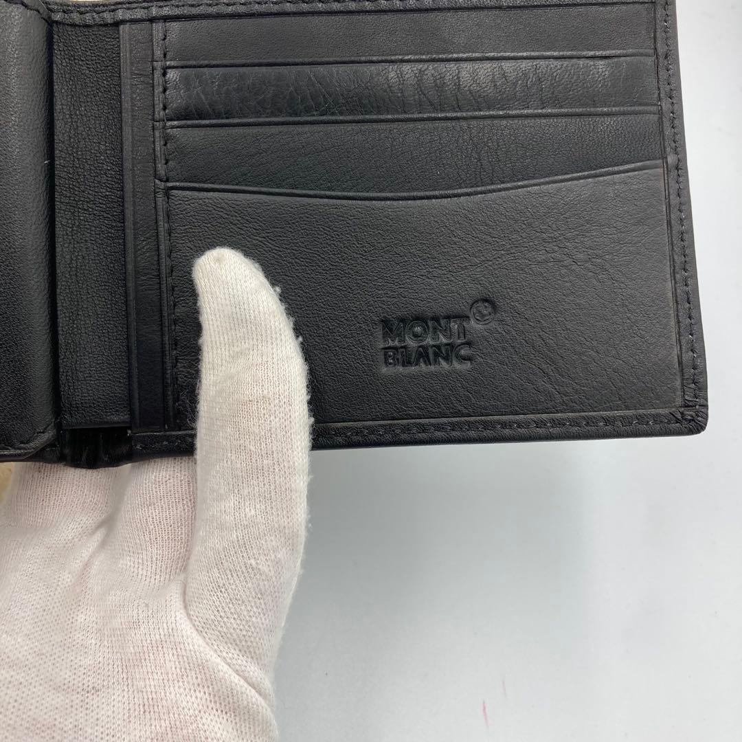 ！極美品！　モンブラン　折り財布　レザー　ブラック