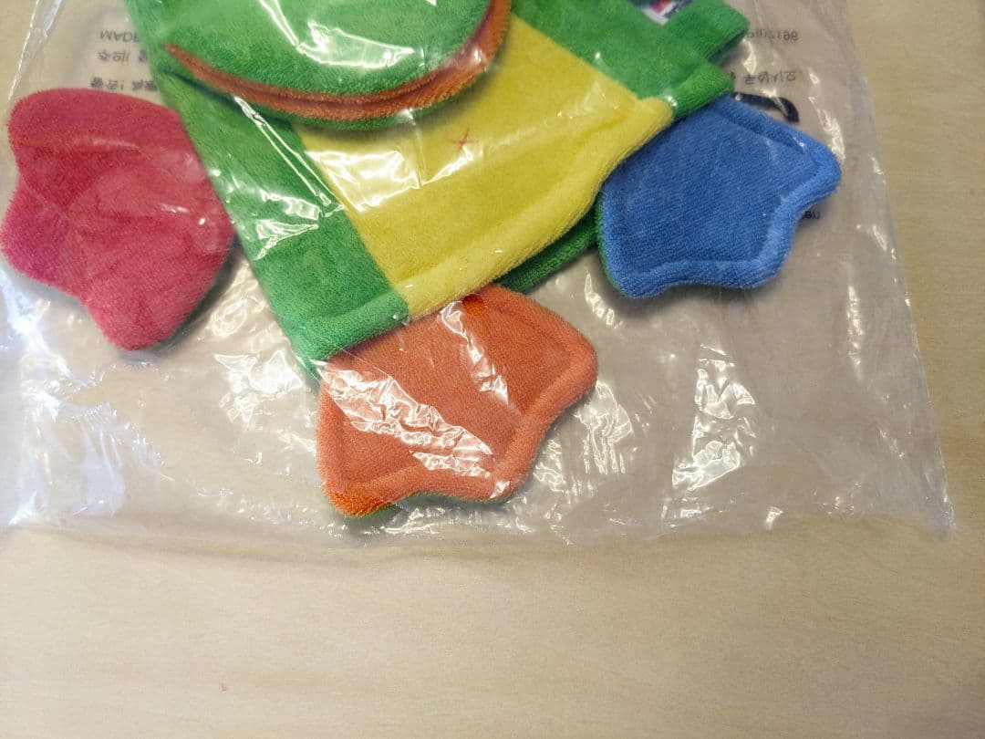 WFE Play Along!プレイアロング CD＆DVD＆おもちゃセット