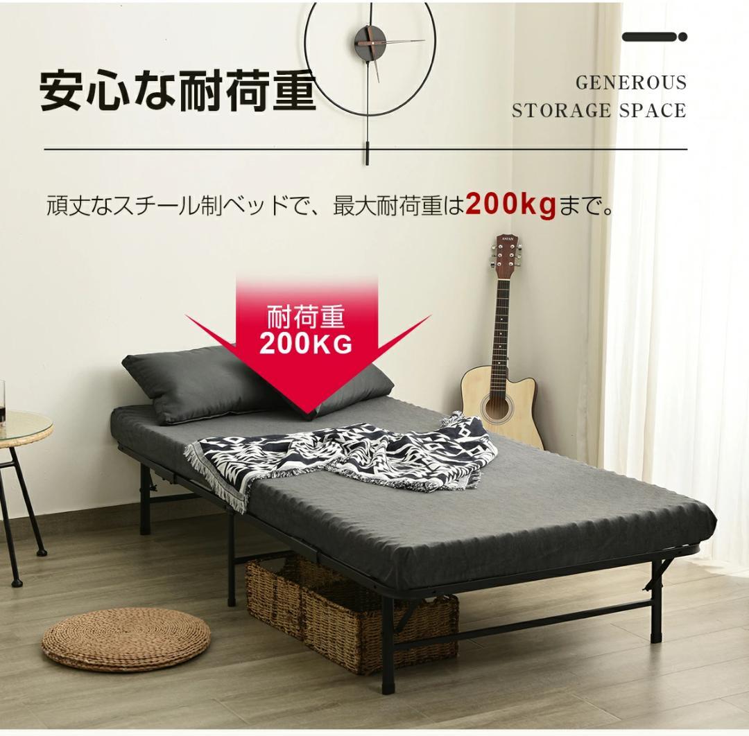 折りたたみ可能パイプベッド　シングルサイズ　組み立て簡単　一人暮らし　WHITE