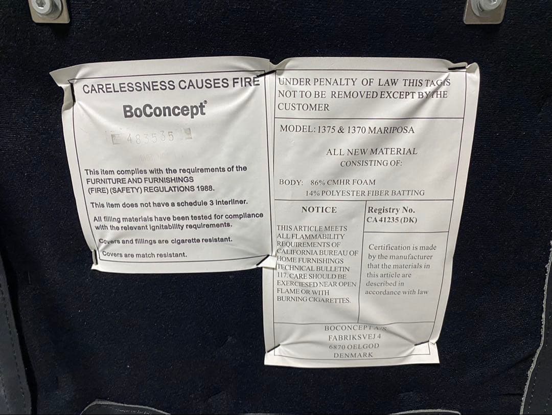 ①★BoConcept Mariposa Delight ダイニングチェア