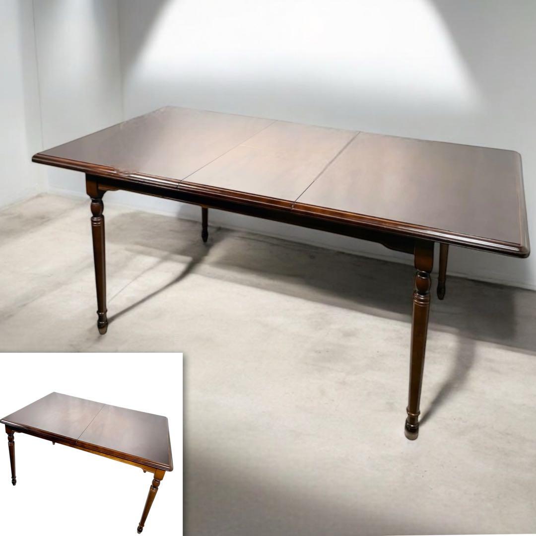 HR488 【希少デザイン】karimoku エクステンションテーブル 拡張