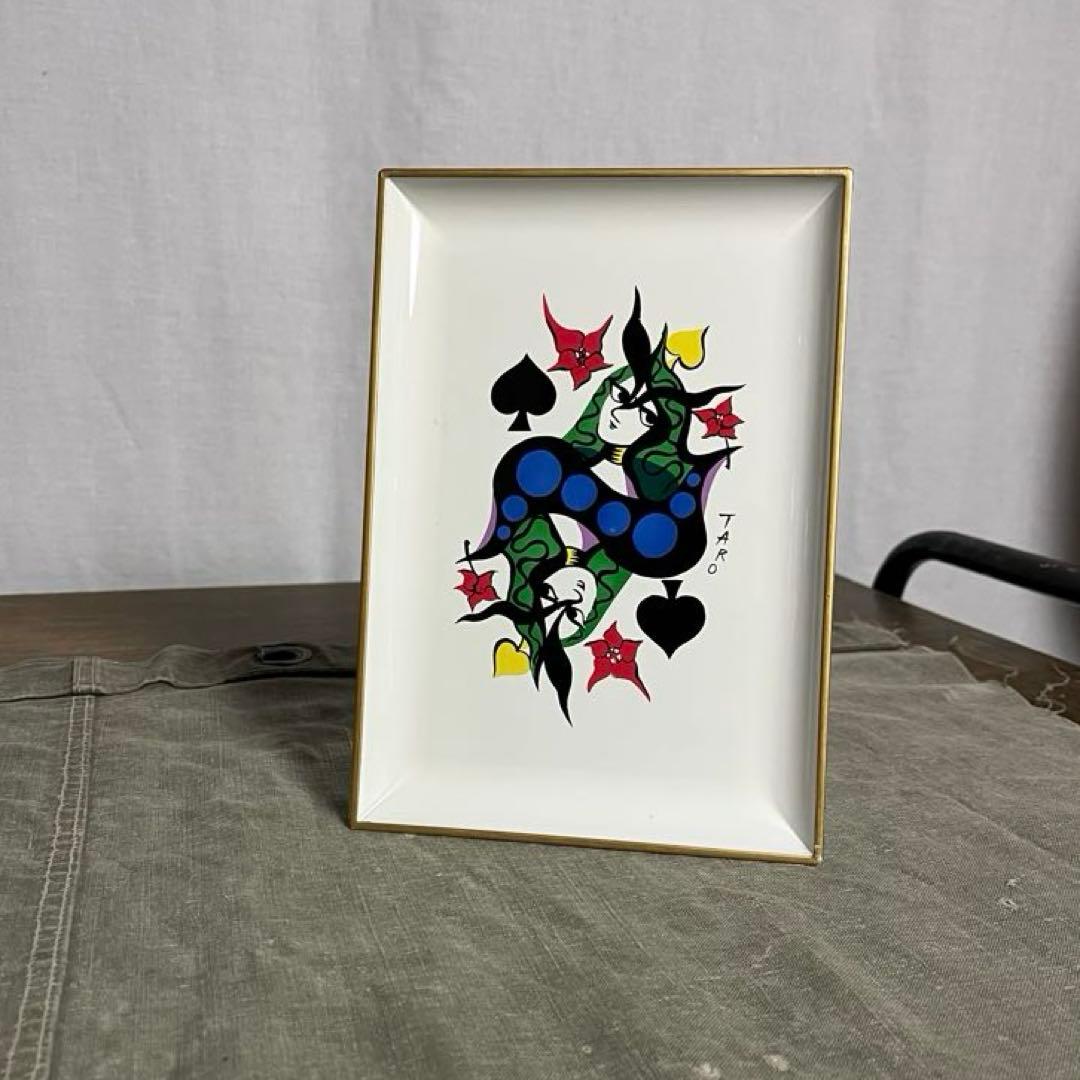 未使用美品◾️岡本太郎 TAROトランプデザイン トレー トレイ アートピース