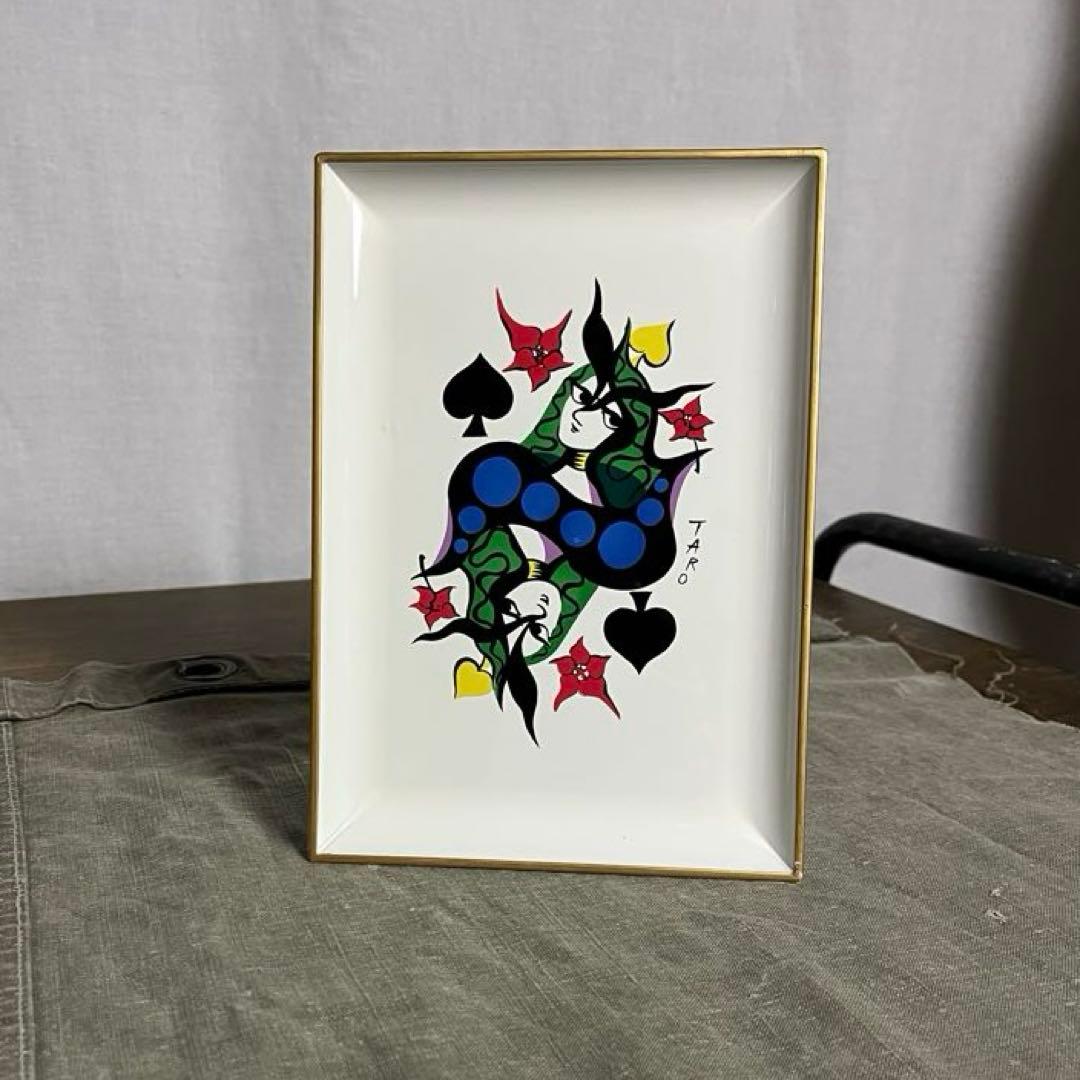 未使用美品◾️岡本太郎 TAROトランプデザイン トレー トレイ アートピース