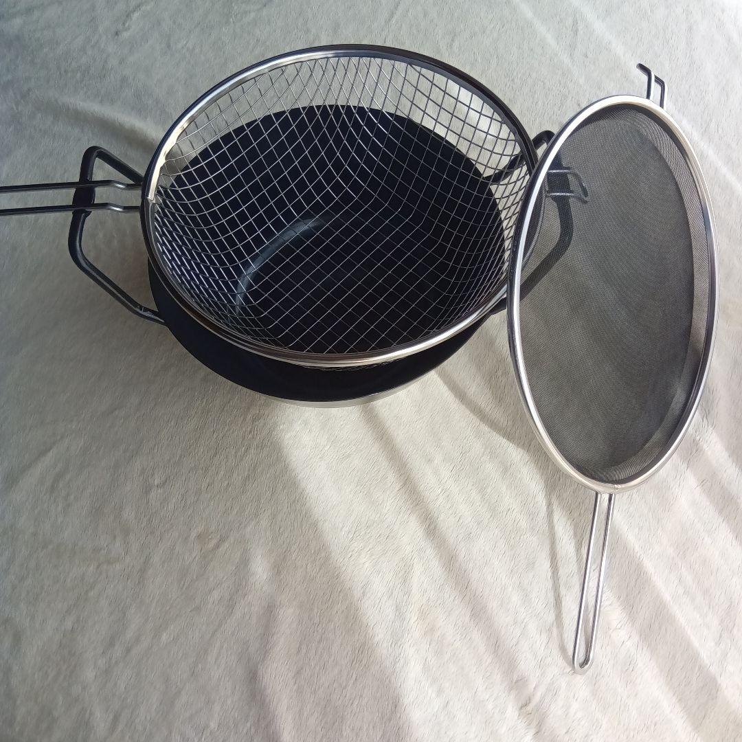 ラバーゼ 揚げ鍋 la base 22cm LB-098 IHガス対応 3点