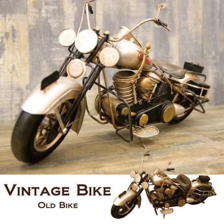 ヴィンテージバイク レトロ調 置物 オブジェ【VINTAGrBike】ビンテージ