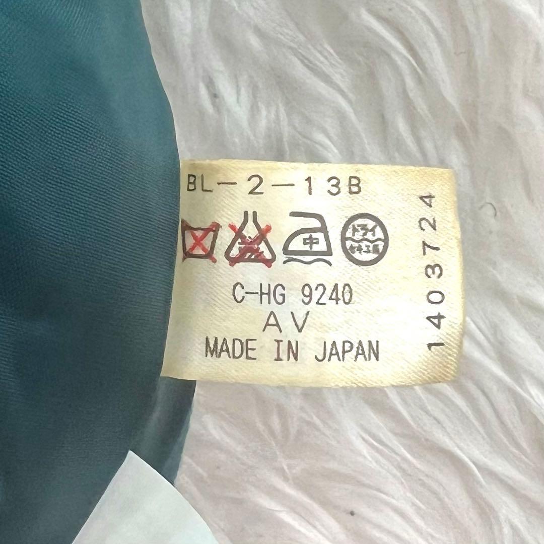 【希少カラー】 レリアン 別注ドイツ生地 パンツスーツ 2B グリーン 2XL