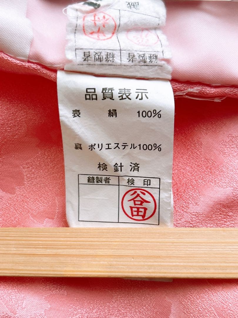 おまとめ品　みみちゃん