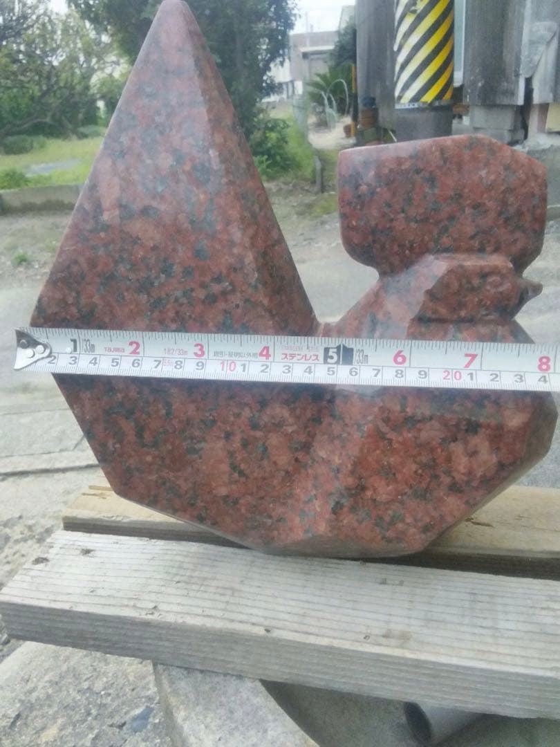 MUGI！鳥 酉 石 置物 インテリア 御影石