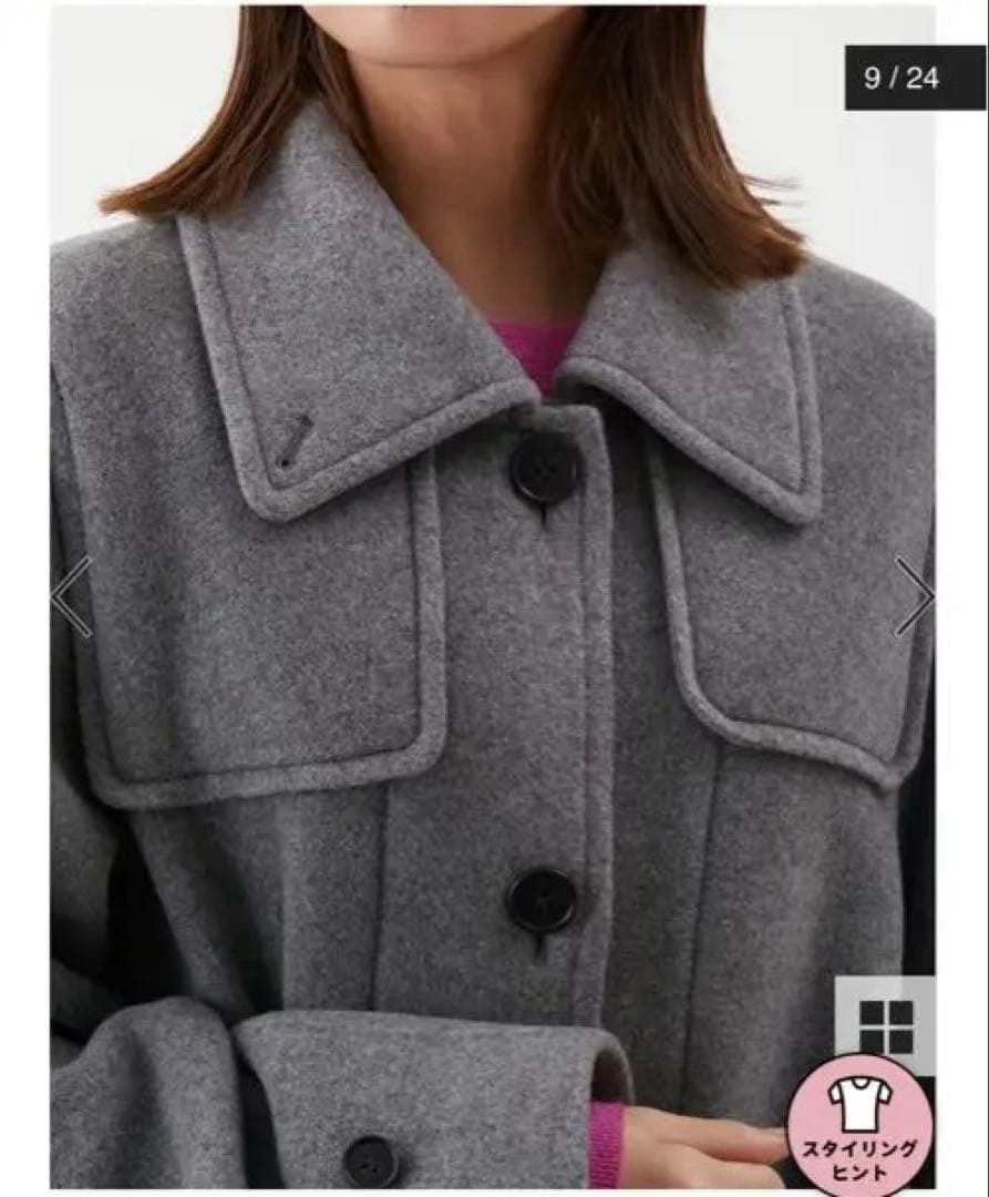 ミラオーウェン　コート　ウール　ロングリバーコート　チェスター　トレンチ