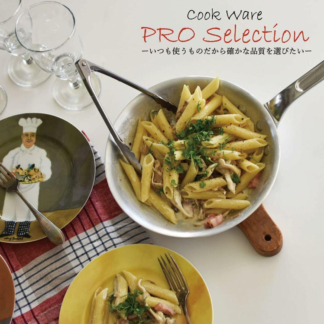 未使用　マイスター 業務用 IH CTフライパン 36cm AHLS307